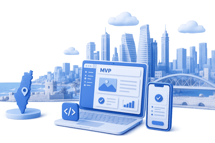 MVP Development Company Israel